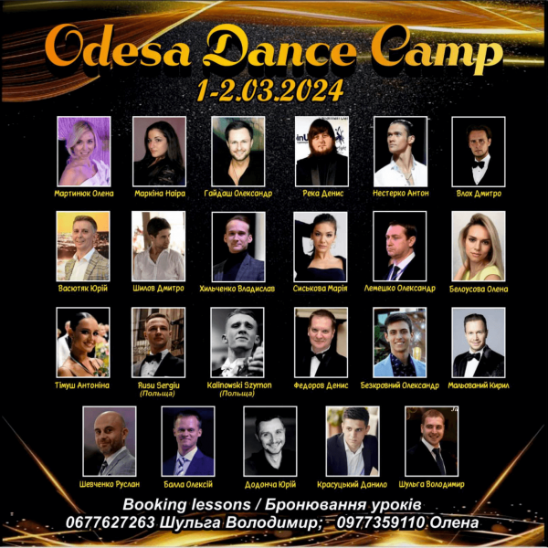 odessa_camp2024