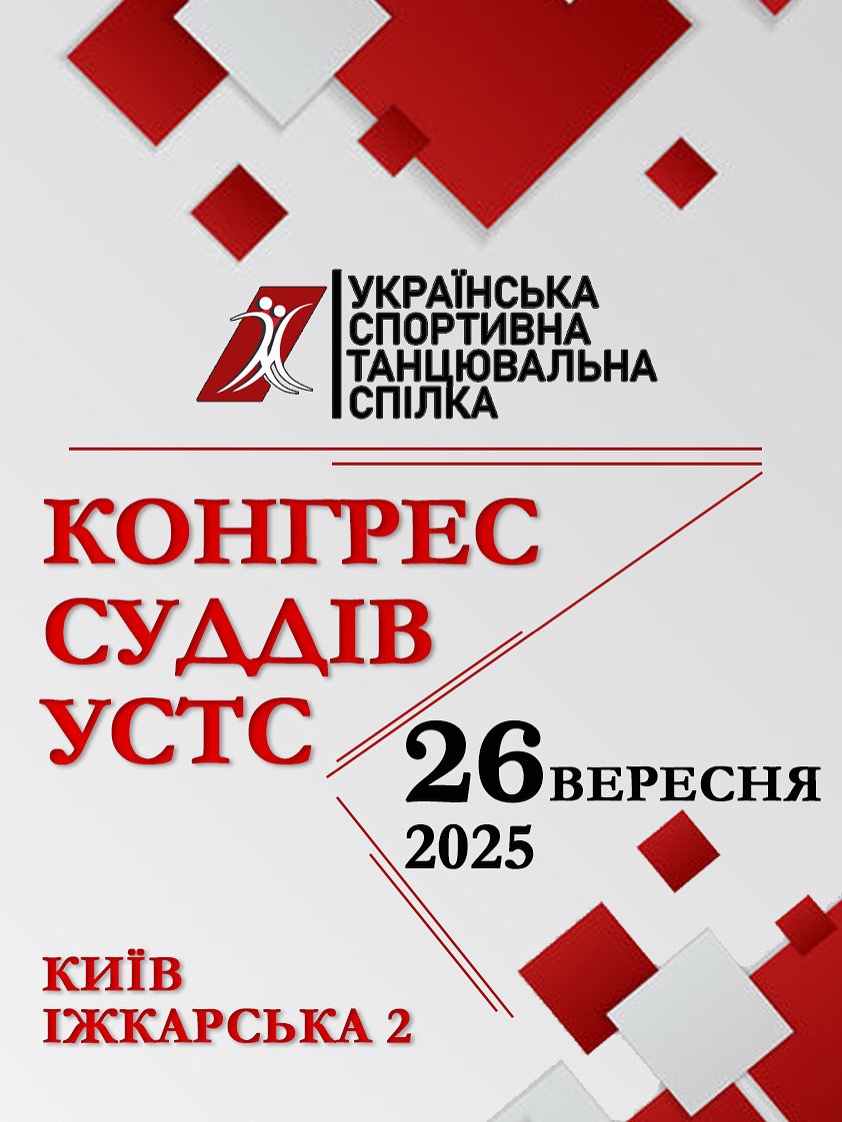 logo_351_1109180634